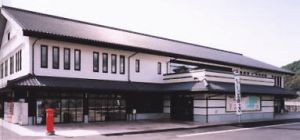 須崎道の駅 