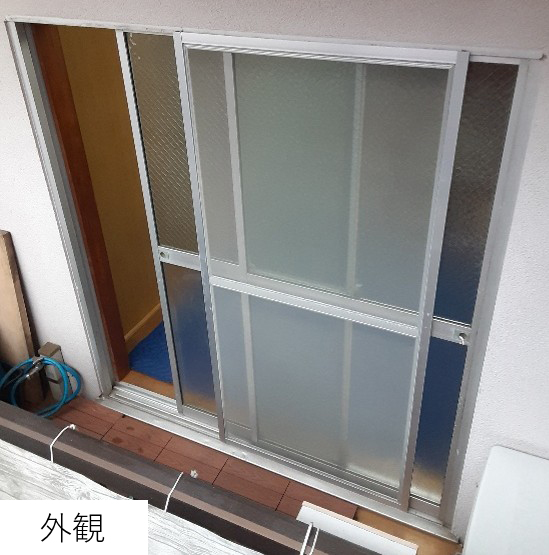 施工中写真
