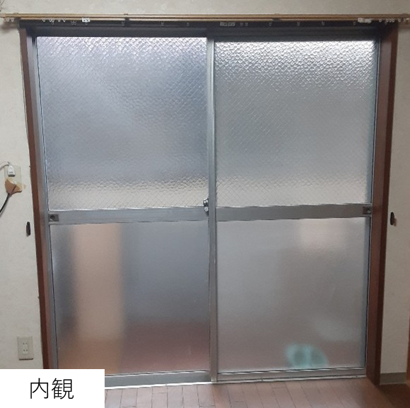 施工中写真